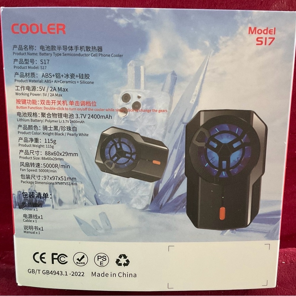 Portable Smartphone Cooler, Model S17.  Great for Streaming and Gaming. NIB